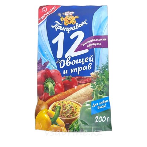Приправа универсальная 12 овощей и трав 200г