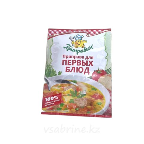 Приправа для первых блюд Приправыч 15 г.