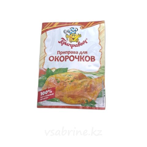 Приправа для окорочков Приправыч 15 г.