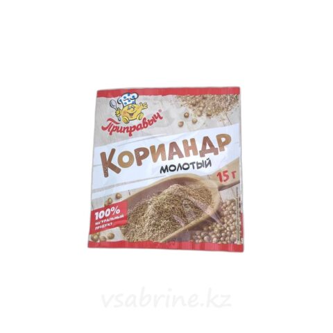 Приправыч кориандр молотый 15