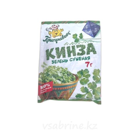 Кинза приправыч сушеная 7г м/у