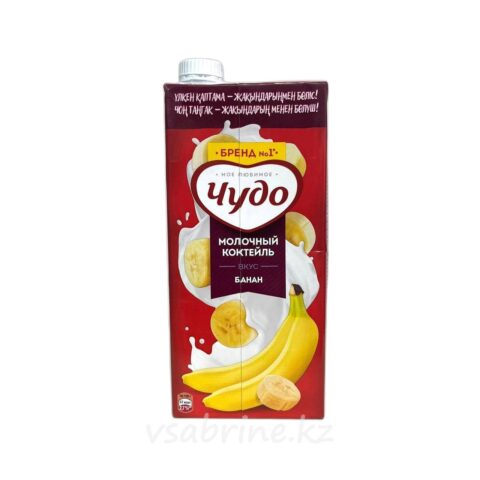 Молочный коктейль Чудо вкус банан 950 гр