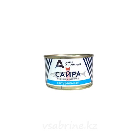 Сайра Дары Атлантиды 240гр ж/б