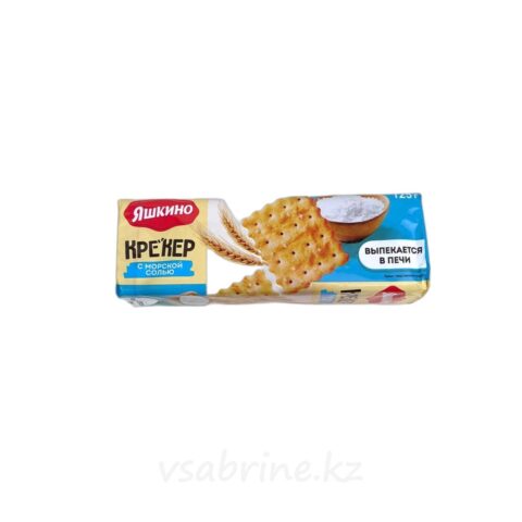 Крекер Яшкино с солью 125г мяг/упак