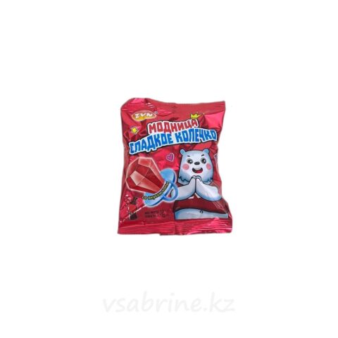 Конфета Сладкое колечко со вкусом коллы 12гр