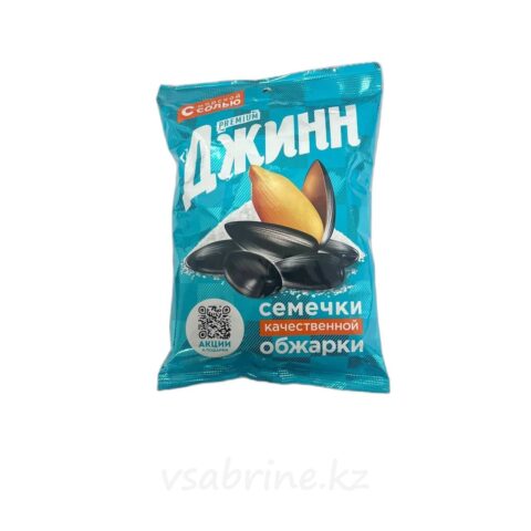 Семечки Джинн с морской солью 350гр