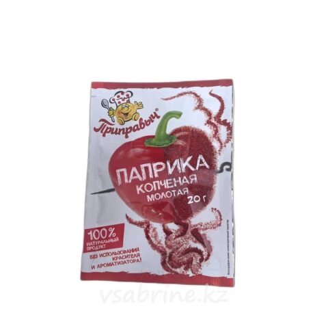 Паприка копченая 20гр.