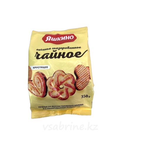 Печенье Яшкино глазированное чайное 350 гр м.у