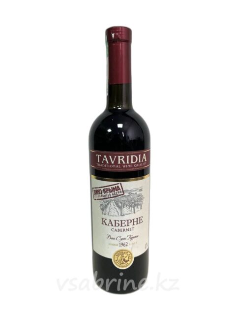Вино Tavridia Каберне красное сухое 10-12% 0.75л