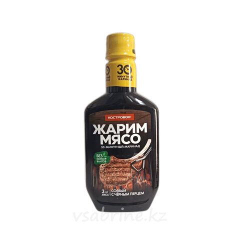 Маринад Соевый с черным перцем 300гр Костровок