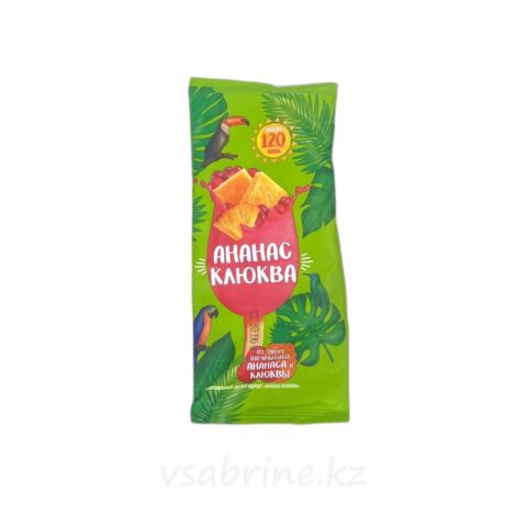 Мороженое Ананас клюква из пюре