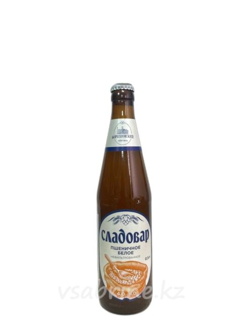 Пиво Сладовар пшеничное 0.5л стекло