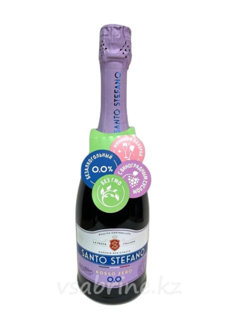 Вино Игристое Santo Stefano Rosso Безалкогольное 0.75л