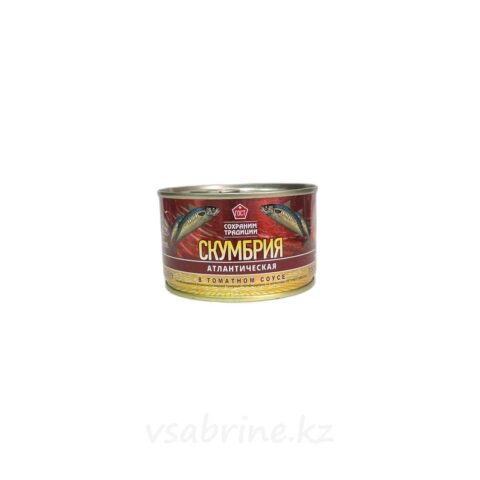 КТК скумбрия атлантическая в т/с 240гр