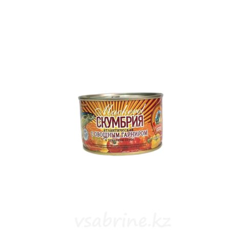 Консервы “Атлантическая скумбрия с овощным гарниром в томатном соусе”, 240 гр ж.б