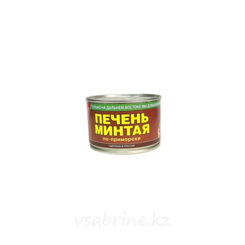 Печень трески Пеликан натуральная, 115 гр ж.б