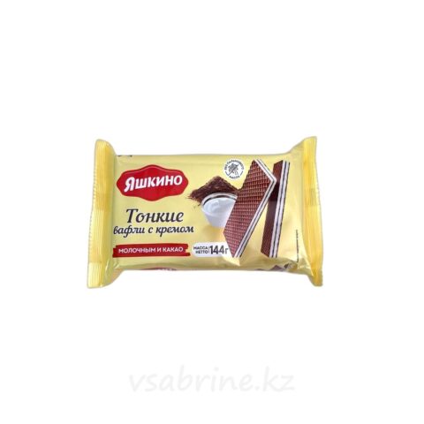 Ваф.тонкие Яшкино 144г с какао и молоч.кремом КК