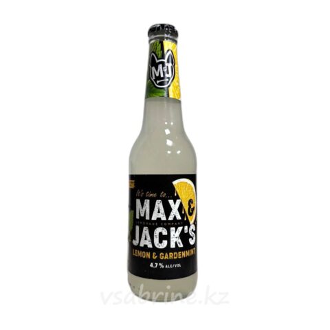 Пиво Max&Jack`s Lemon-Gardenmint ст/б 4.7% 0.4л