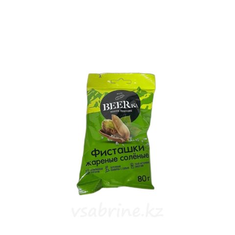 Фисташки BEERka 80г