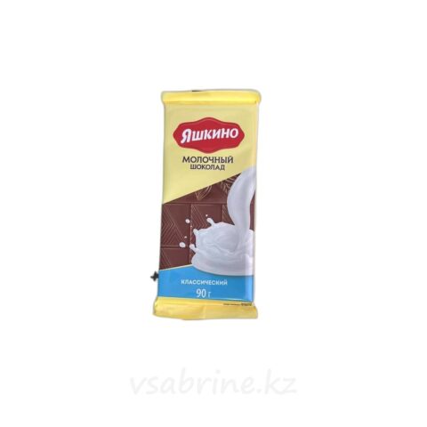 Шоколад Яшкино классика молочный 90гр