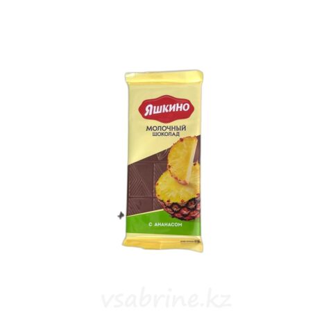 Конфеты Ferrero Raffaello (150 г)