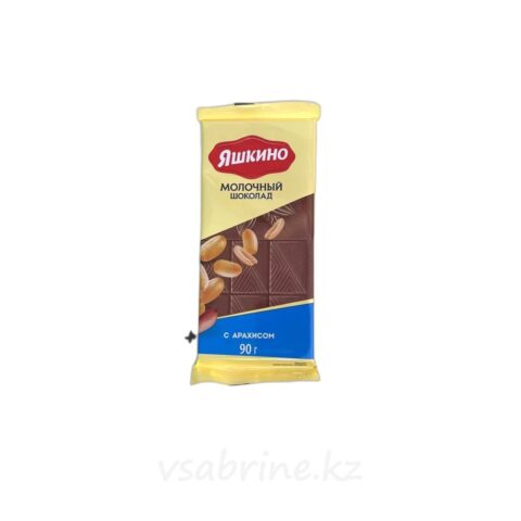 Шоколад Яшкино молочный с арахисом 90гр