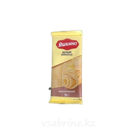 Шоколад Яшкино белый 90гр