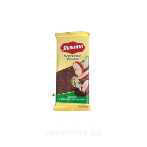 Шоколад Яшкино со вкусом яблоко и бисквитные шарики 90 гр