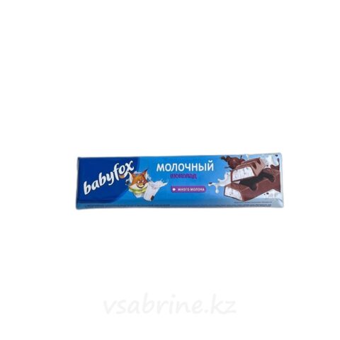 Шоколадный батончик молочный Babyfox с молочной начинкой 45гр