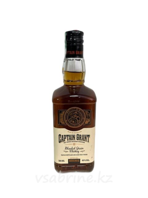 Виски Captain Grant 40% 0.5л