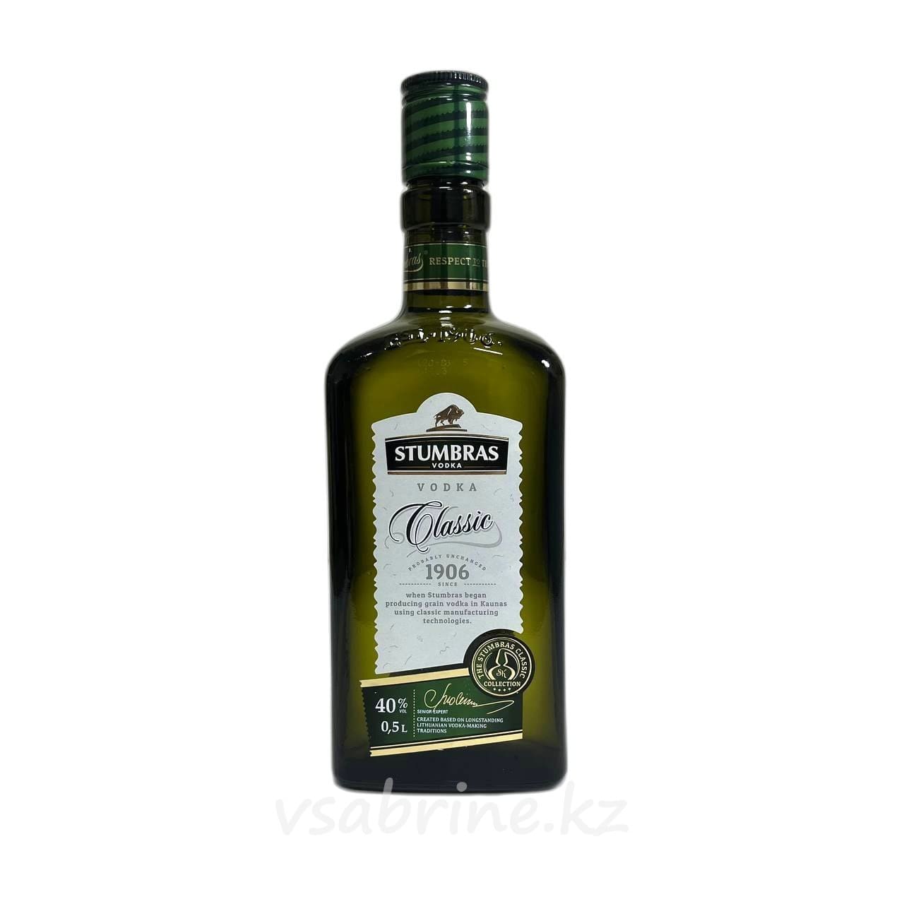 Водка Stumbras Classic 40% 0.5л
