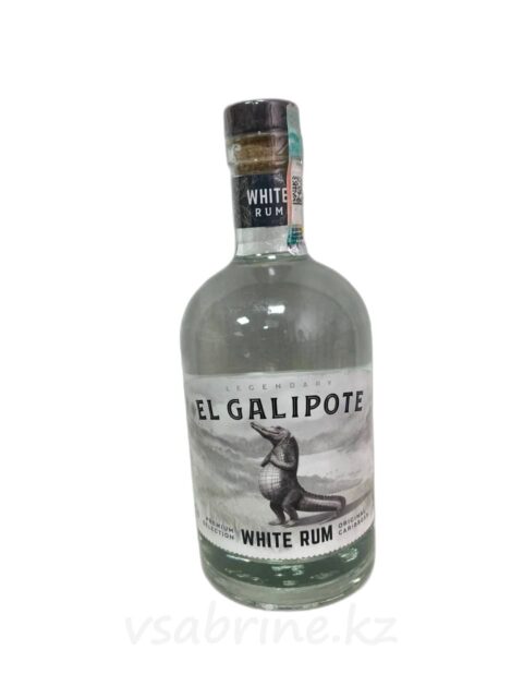 Ром El Galipote белый 37.5% 0.7 л