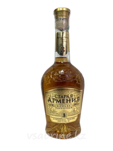 Коньяк Старая Армения 3 года 40% 0.5л