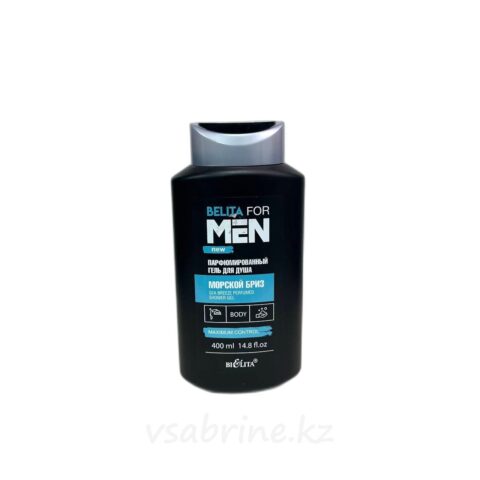Гель для душа Belita for men Морской бриз 400мл