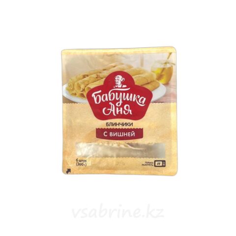 Блинчики с Вишней Бабушка Аня замороженные 360 гр // Касбелга //Санта Бремор