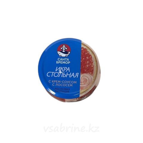 СБ Икра стольная220гр крем-соус Лососевая /имитация/