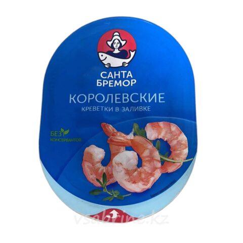 креветки в заливке”Санта Бремор” 62гр