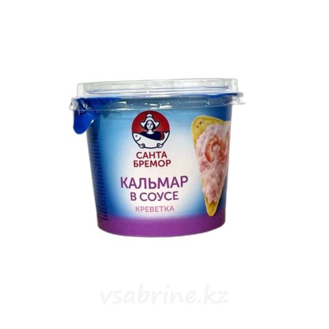 Кальмар в слив.соусе с креветкой Санта Бремор 150г