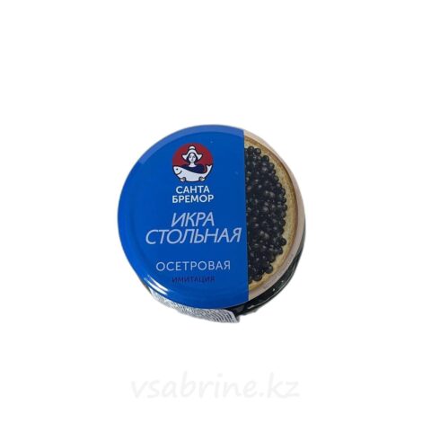 Икра стольная 350гр