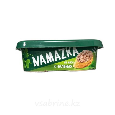 Намазка NAMAZKA из Мяса с зеленью 150гр ст.б