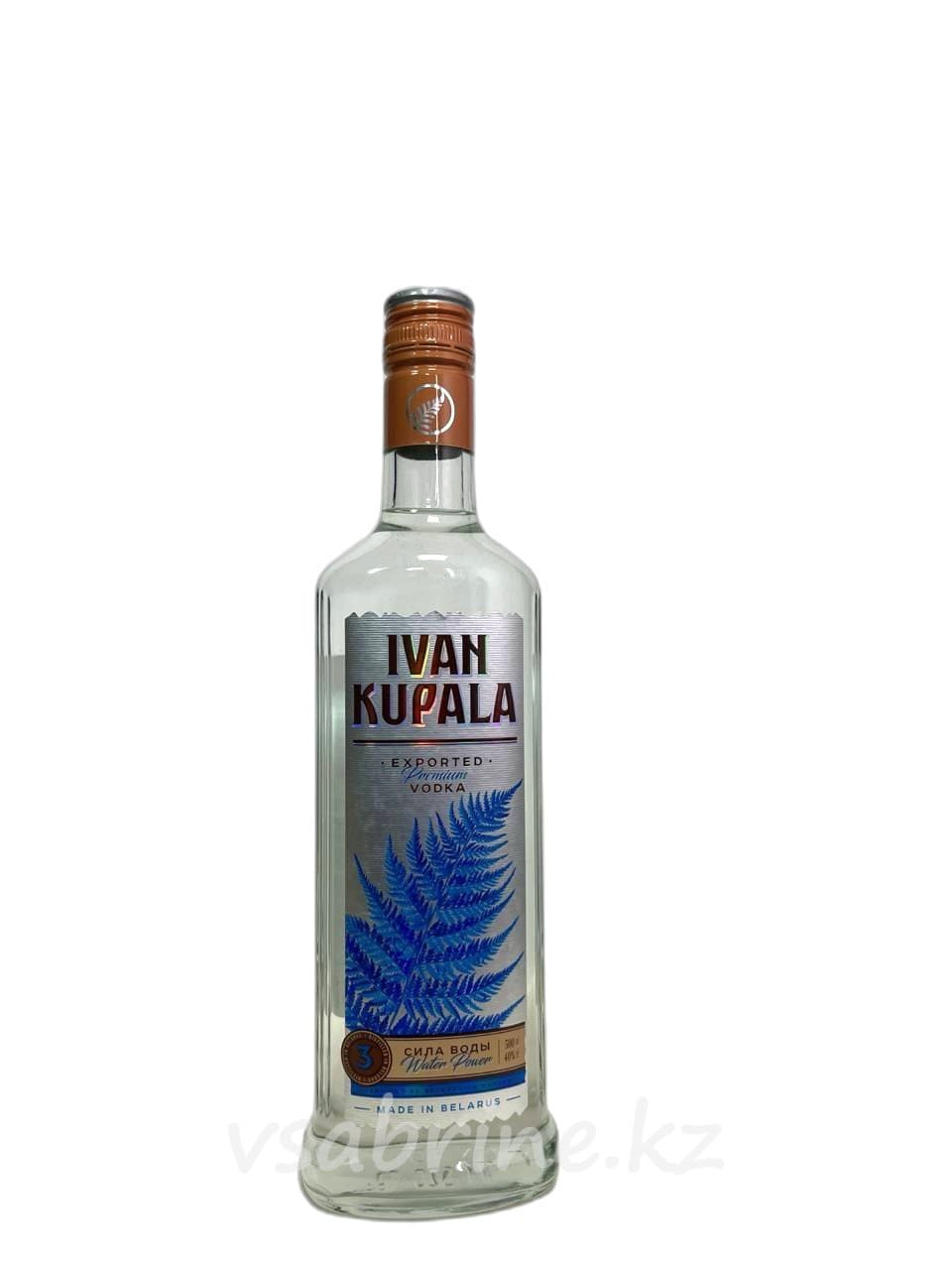 Водка Иван Купала 40% 0.5л