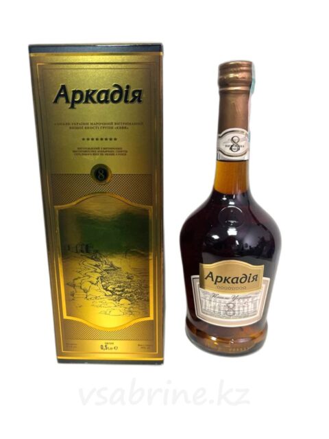 Коньяк Аркадия 40% 0,5л