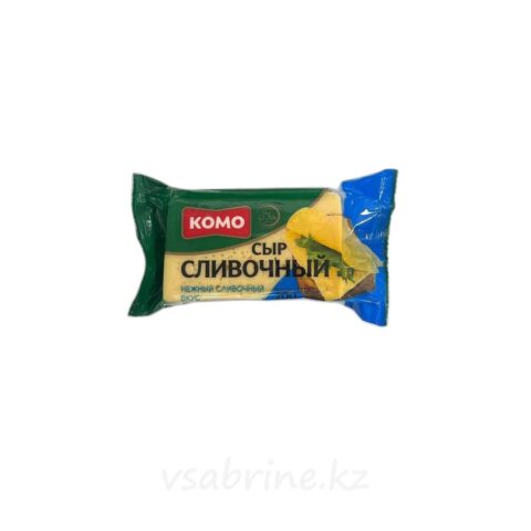 Сыр Комо Сливочный 50% 200гр м/у брусок