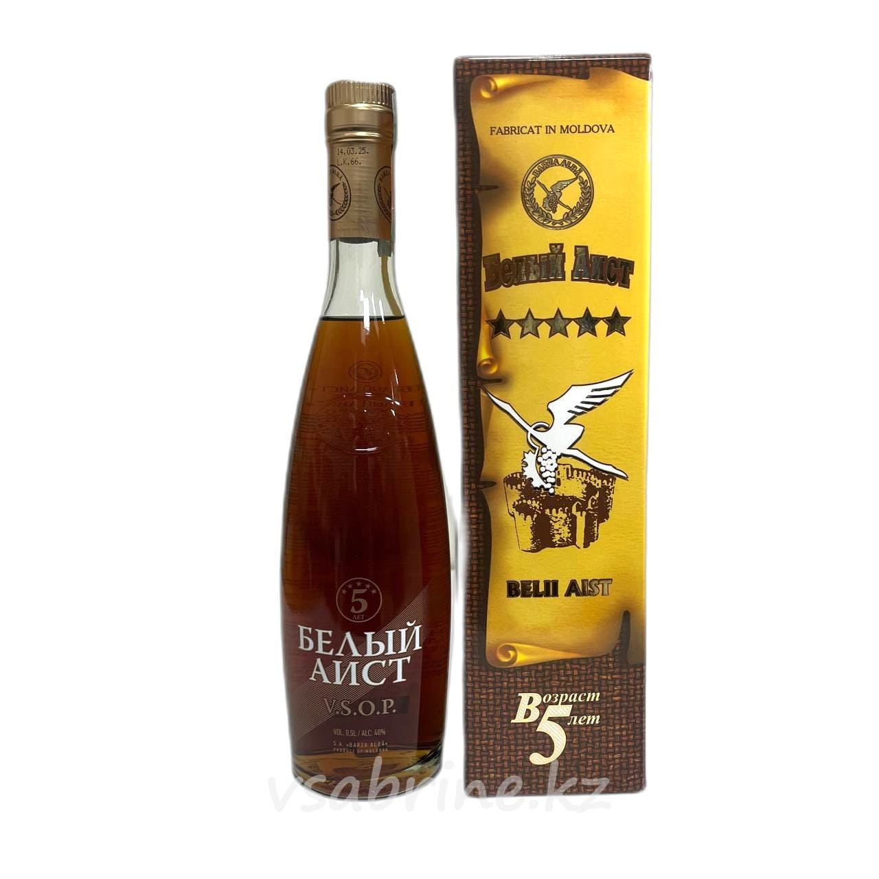 Коньяк Белый Аист 40% подарочный 0.5л