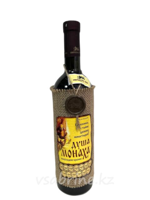 Вино Imperial Vin Душа Монаха красное полусладкое 10-12% 0.7л