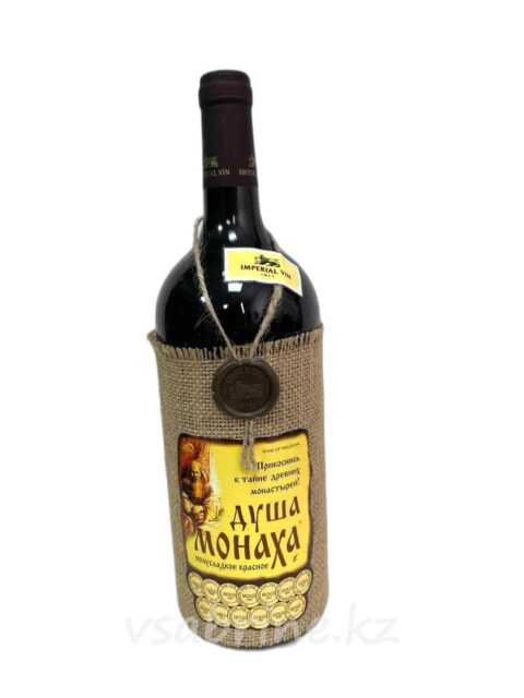 Вино Imperial Душа Монаха красное полусладкое 9-12% 1.5л