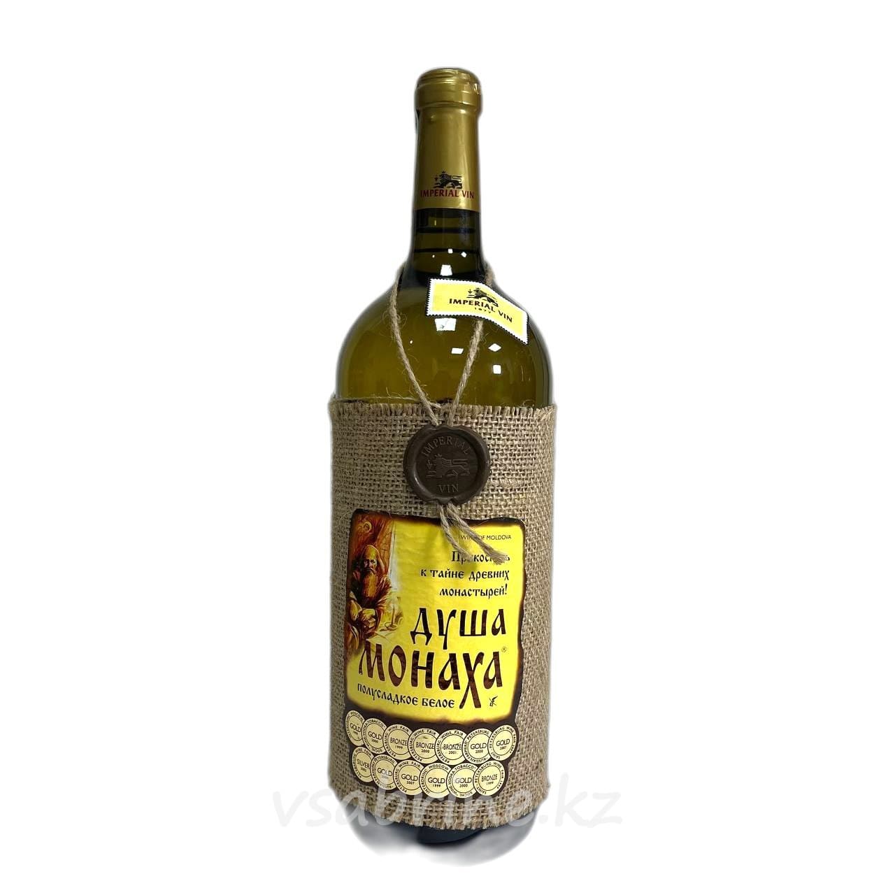 Вино душа монаха столов белое полусладк 9-12% (молдова) 1.5л