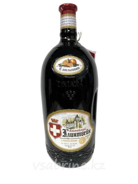 Вино Глинтвейн с Апельсином 10.5% 1.5л