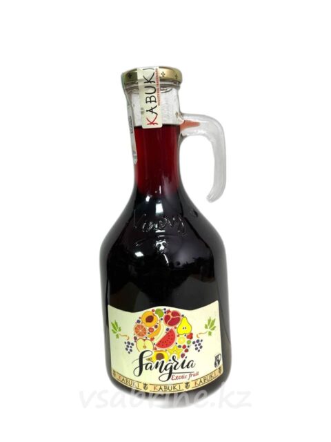 Вино Kabuki Sangria 9-11% 1л
