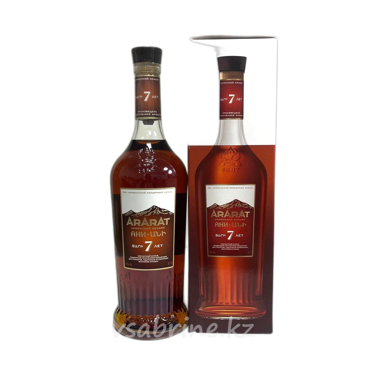 Коньяк Ararat 7 Летний 40% 0.7л